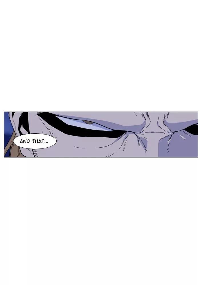 Noblesse Chapter 435 page 9 - Chapter 435: Ep.434