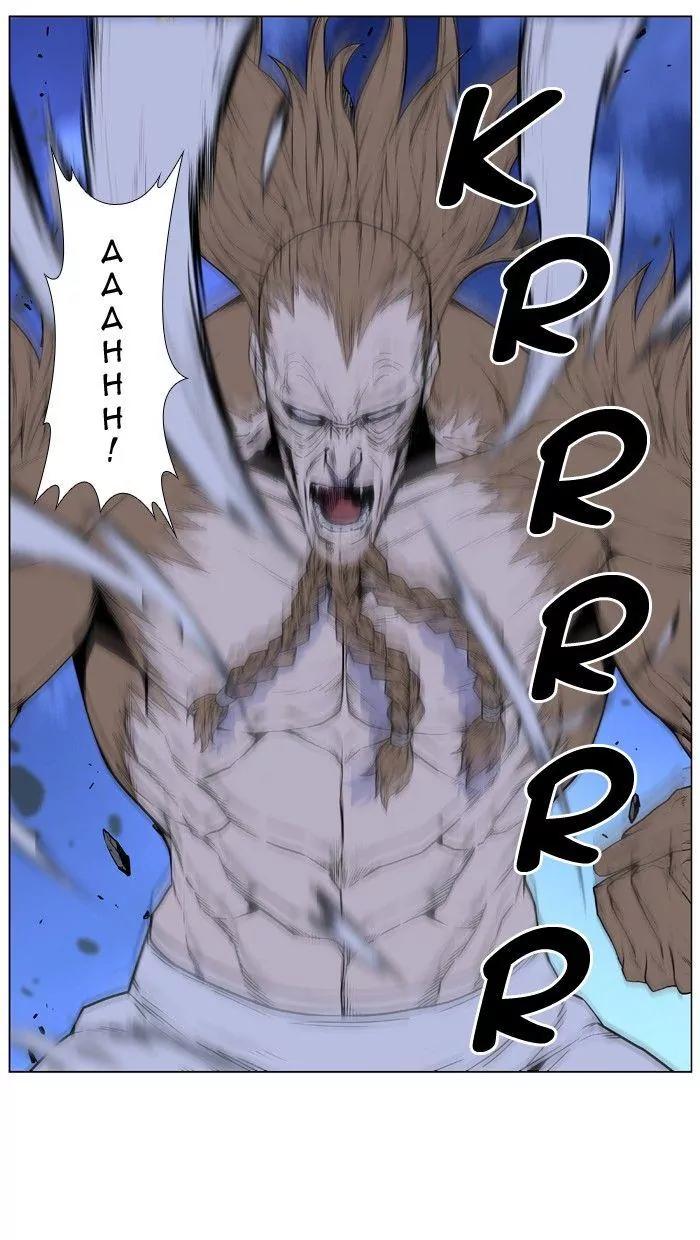 Noblesse Chapter 436 page 11 - Chapter 436: Ep.435