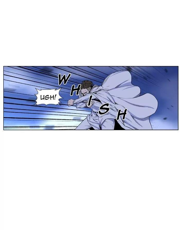 Noblesse Chapter 436 page 13 - Chapter 436: Ep.435