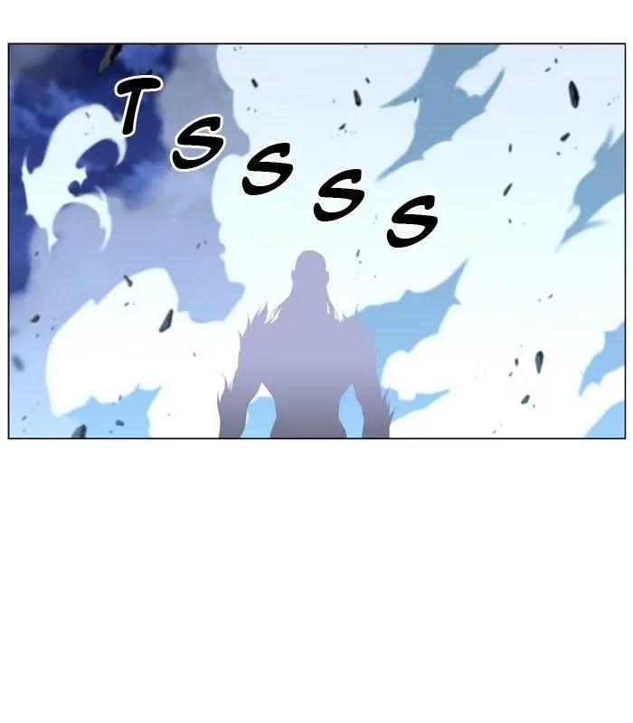 Noblesse Chapter 436 page 14 - Chapter 436: Ep.435