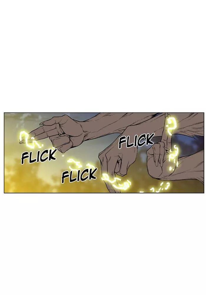 Noblesse Chapter 436 page 17 - Chapter 436: Ep.435