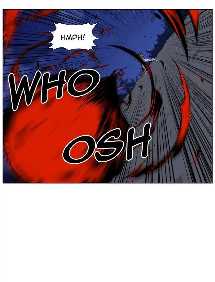 Noblesse Chapter 436 page 18 - Chapter 436: Ep.435