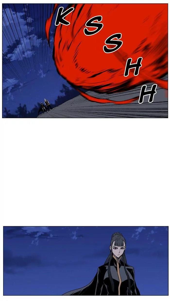 Noblesse Chapter 436 page 19 - Chapter 436: Ep.435