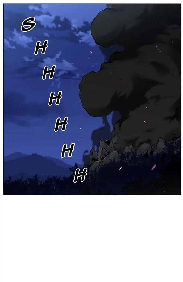 Noblesse Chapter 436 page 2 - Chapter 436: Ep.435