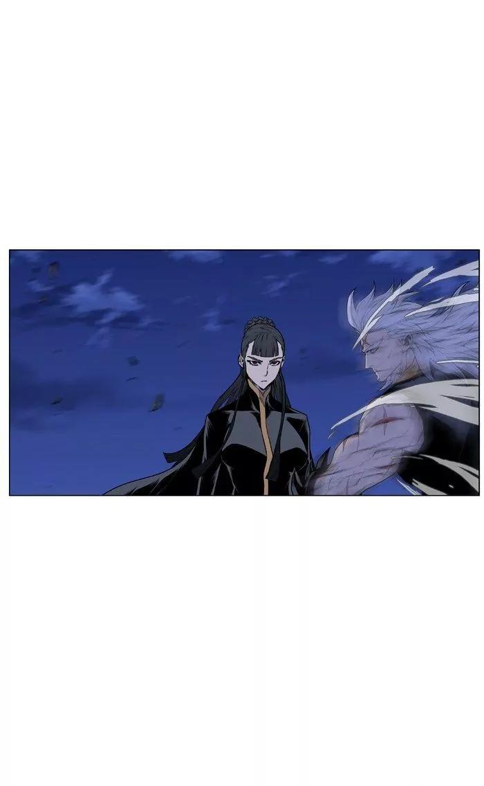 Noblesse Chapter 436 page 20 - Chapter 436: Ep.435