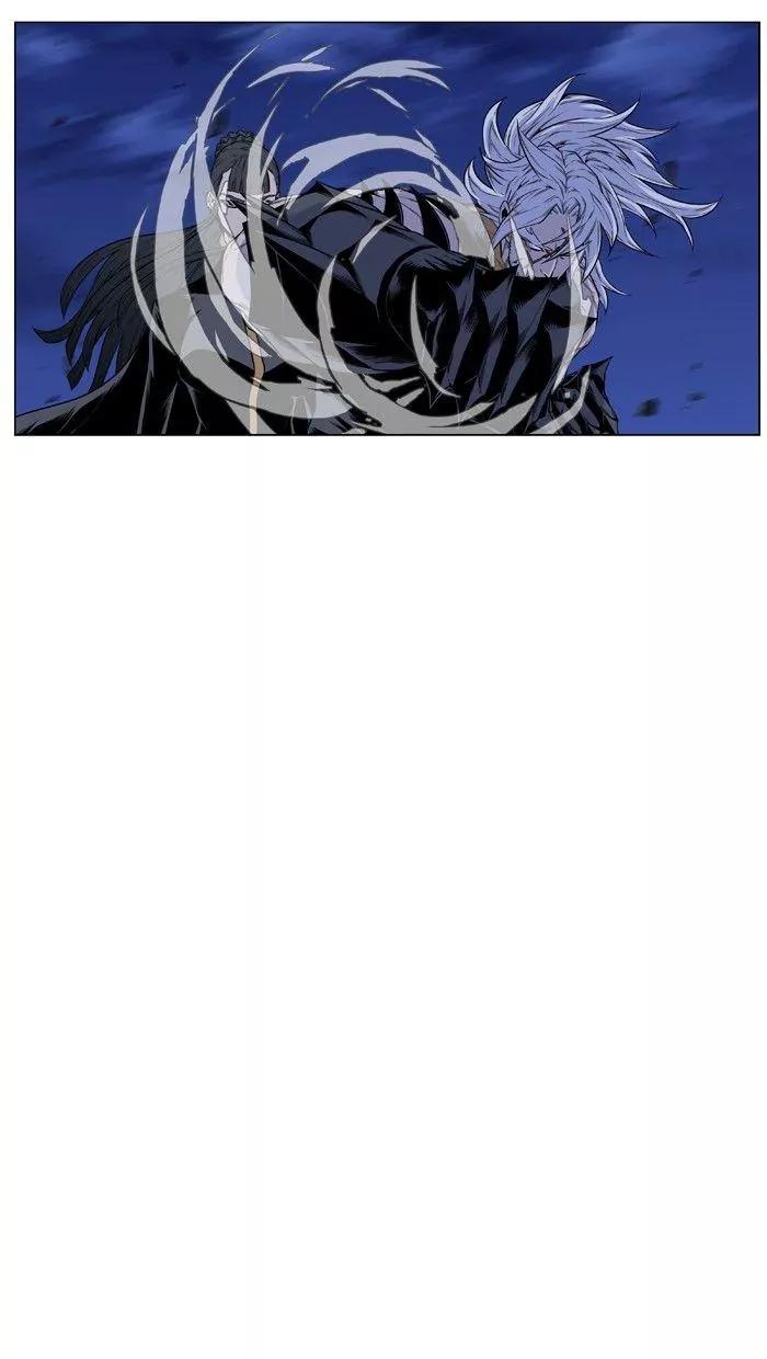 Noblesse Chapter 436 page 21 - Chapter 436: Ep.435