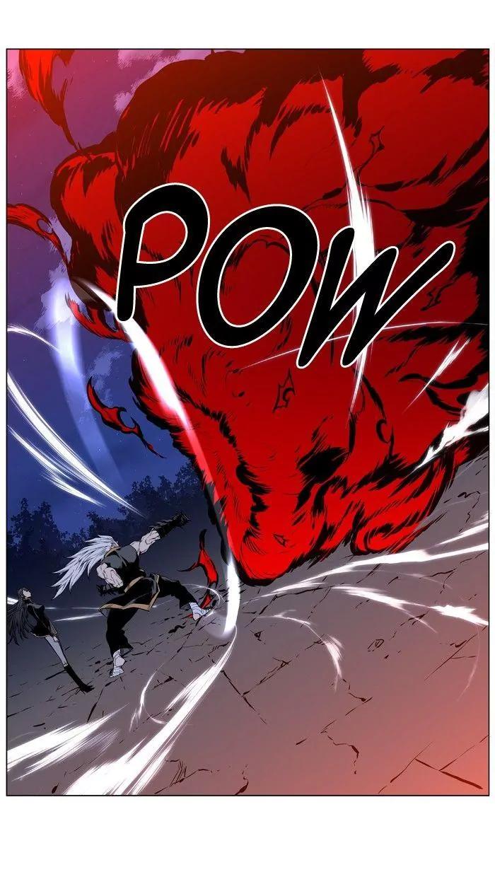 Noblesse Chapter 436 page 22 - Chapter 436: Ep.435