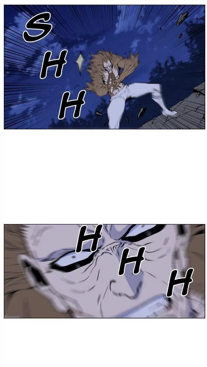 Noblesse Chapter 436 page 24 - Chapter 436: Ep.435