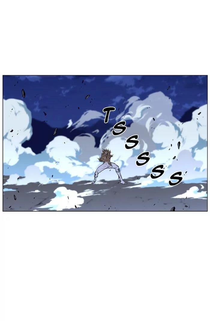 Noblesse Chapter 436 page 26 - Chapter 436: Ep.435