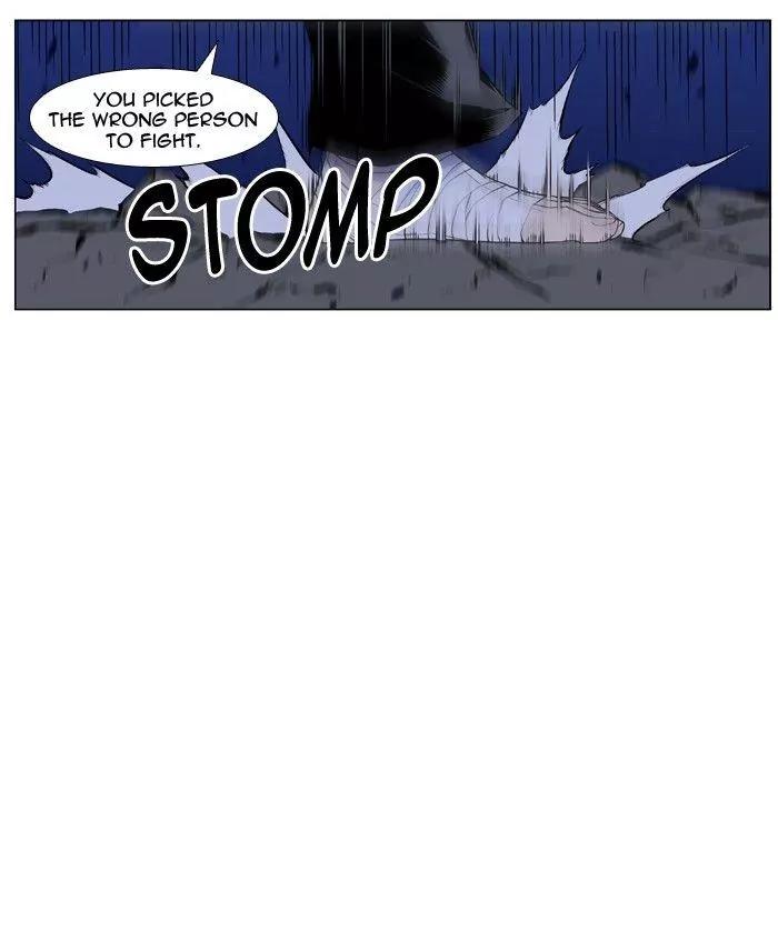 Noblesse Chapter 436 page 27 - Chapter 436: Ep.435