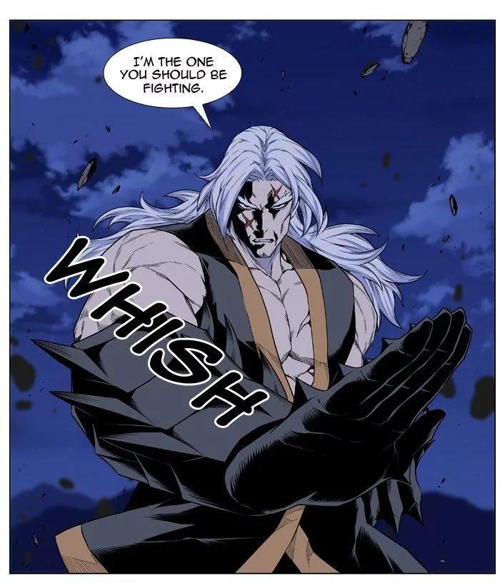 Noblesse Chapter 436 page 28 - Chapter 436: Ep.435