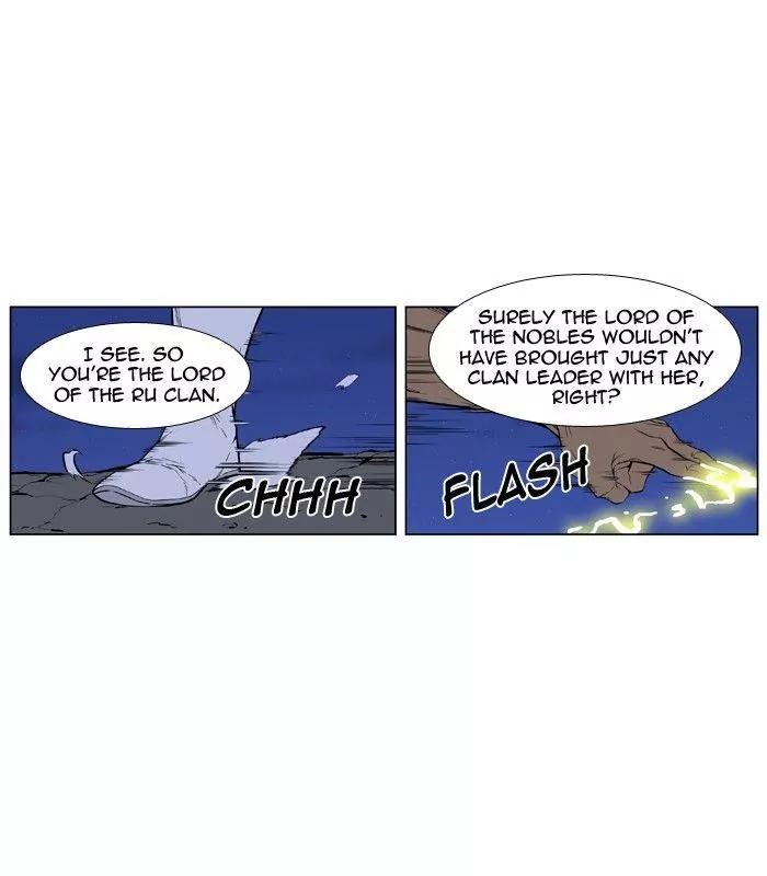 Noblesse Chapter 436 page 29 - Chapter 436: Ep.435