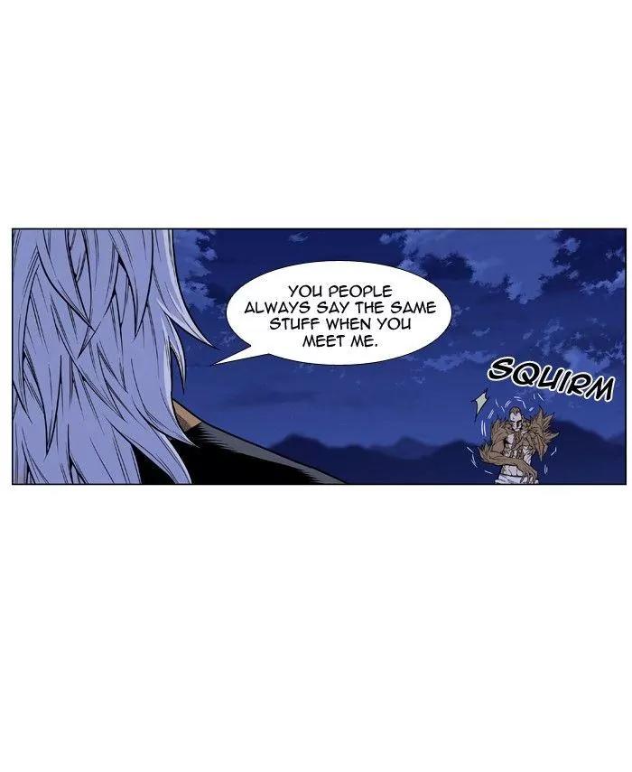 Noblesse Chapter 436 page 31 - Chapter 436: Ep.435