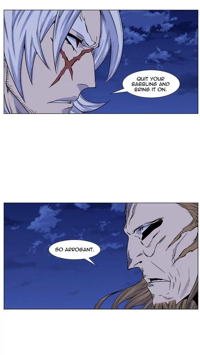 Noblesse Chapter 436 page 32 - Chapter 436: Ep.435