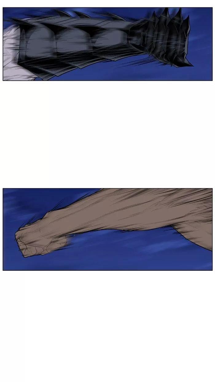 Noblesse Chapter 436 page 34 - Chapter 436: Ep.435