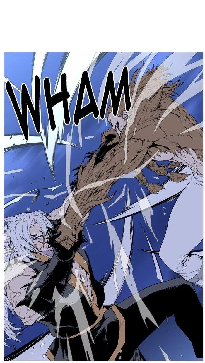Noblesse Chapter 436 page 35 - Chapter 436: Ep.435