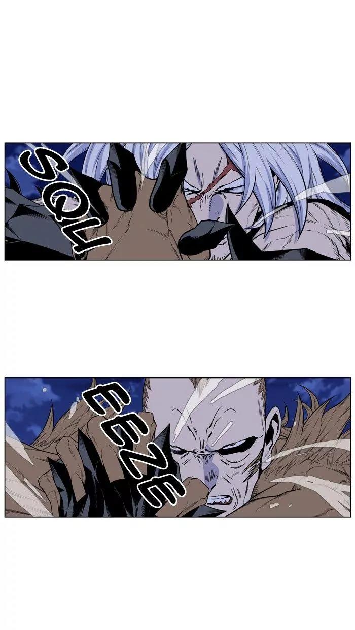 Noblesse Chapter 436 page 36 - Chapter 436: Ep.435