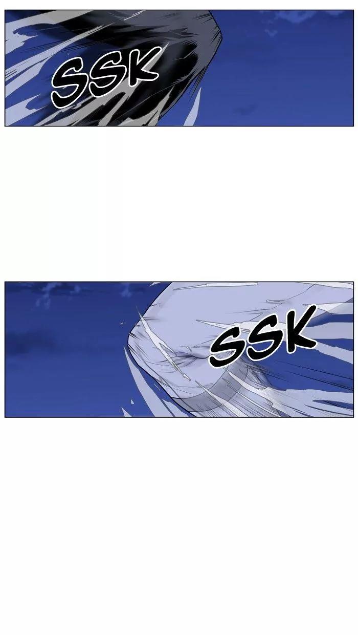 Noblesse Chapter 436 page 37 - Chapter 436: Ep.435