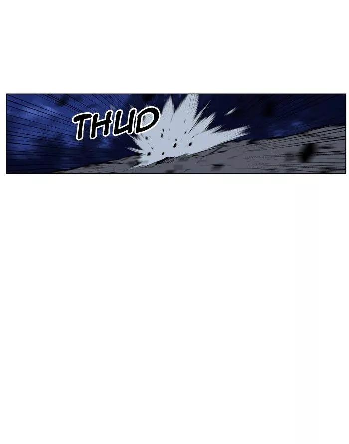 Noblesse Chapter 436 page 39 - Chapter 436: Ep.435