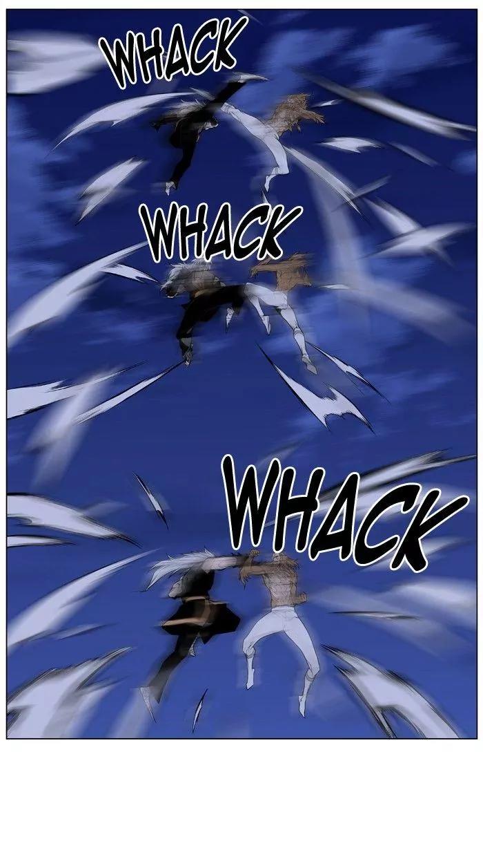 Noblesse Chapter 436 page 40 - Chapter 436: Ep.435