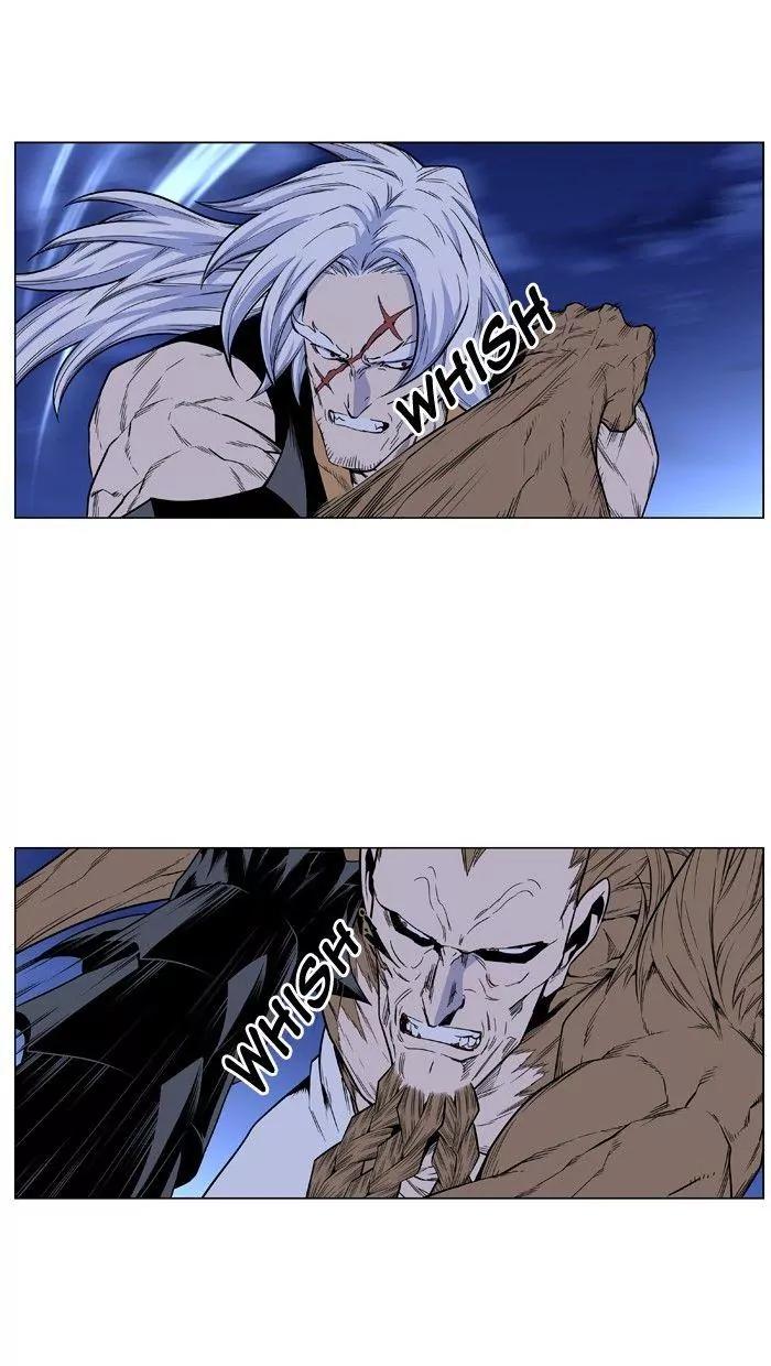 Noblesse Chapter 436 page 41 - Chapter 436: Ep.435