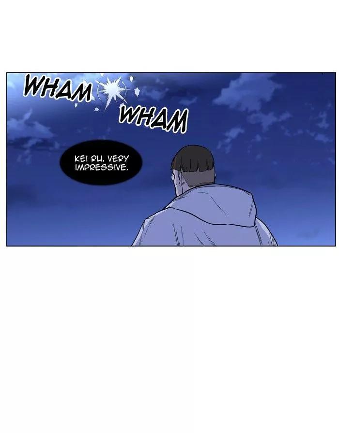 Noblesse Chapter 436 page 42 - Chapter 436: Ep.435