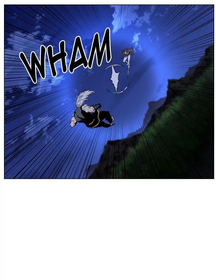 Noblesse Chapter 436 page 45 - Chapter 436: Ep.435
