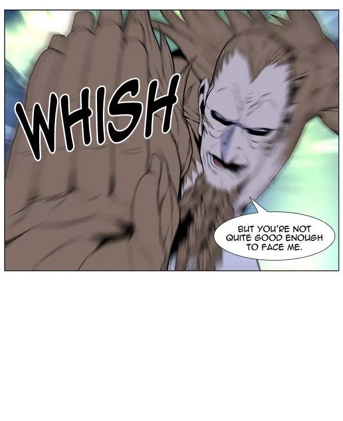 Noblesse Chapter 436 page 47 - Chapter 436: Ep.435