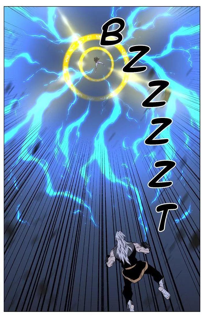 Noblesse Chapter 436 page 49 - Chapter 436: Ep.435