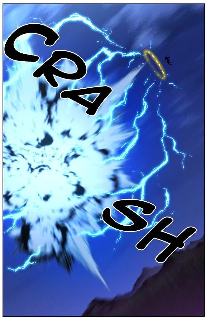 Noblesse Chapter 436 page 51 - Chapter 436: Ep.435