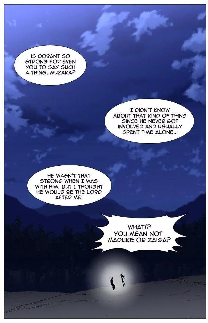 Noblesse Chapter 436 page 53 - Chapter 436: Ep.435