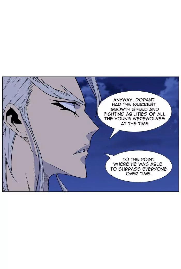 Noblesse Chapter 436 page 55 - Chapter 436: Ep.435