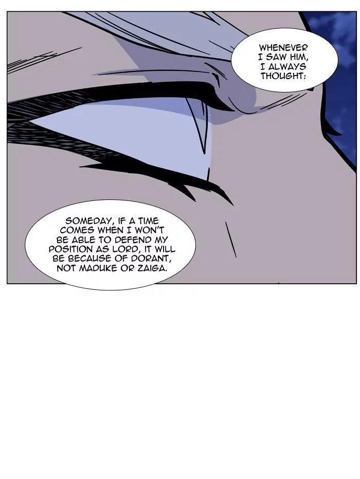 Noblesse Chapter 436 page 56 - Chapter 436: Ep.435