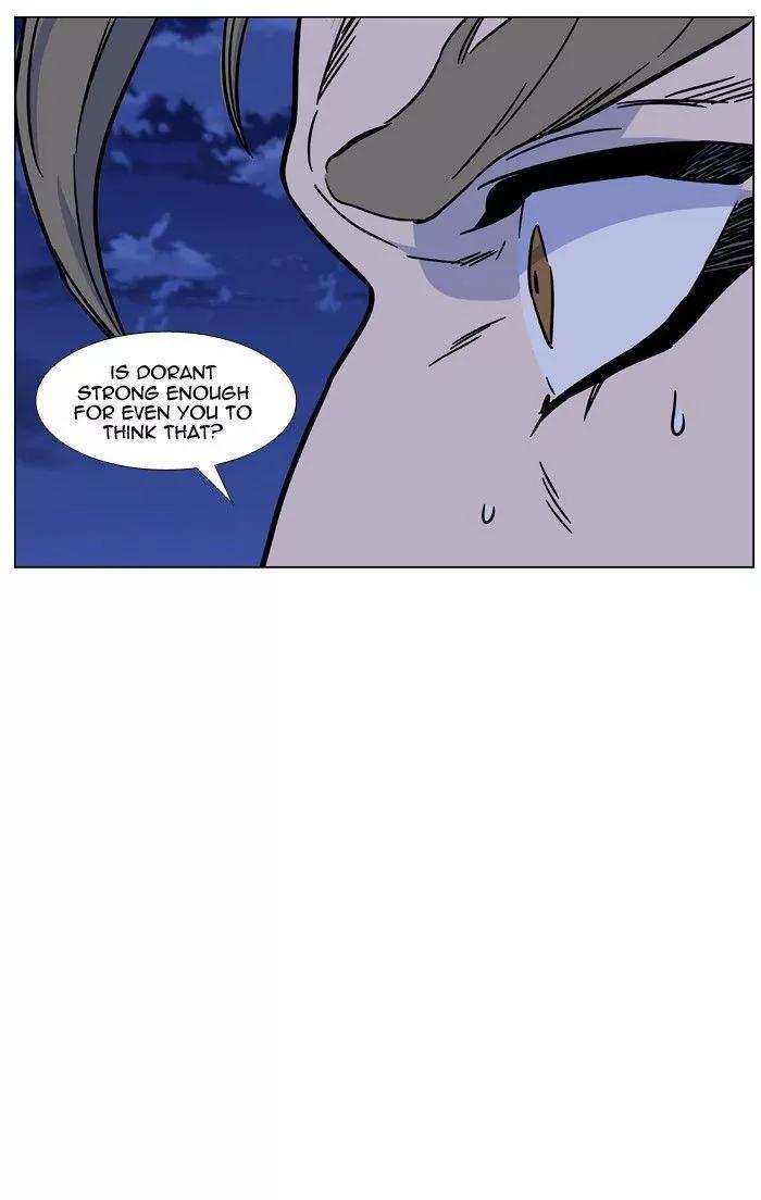 Noblesse Chapter 436 page 57 - Chapter 436: Ep.435