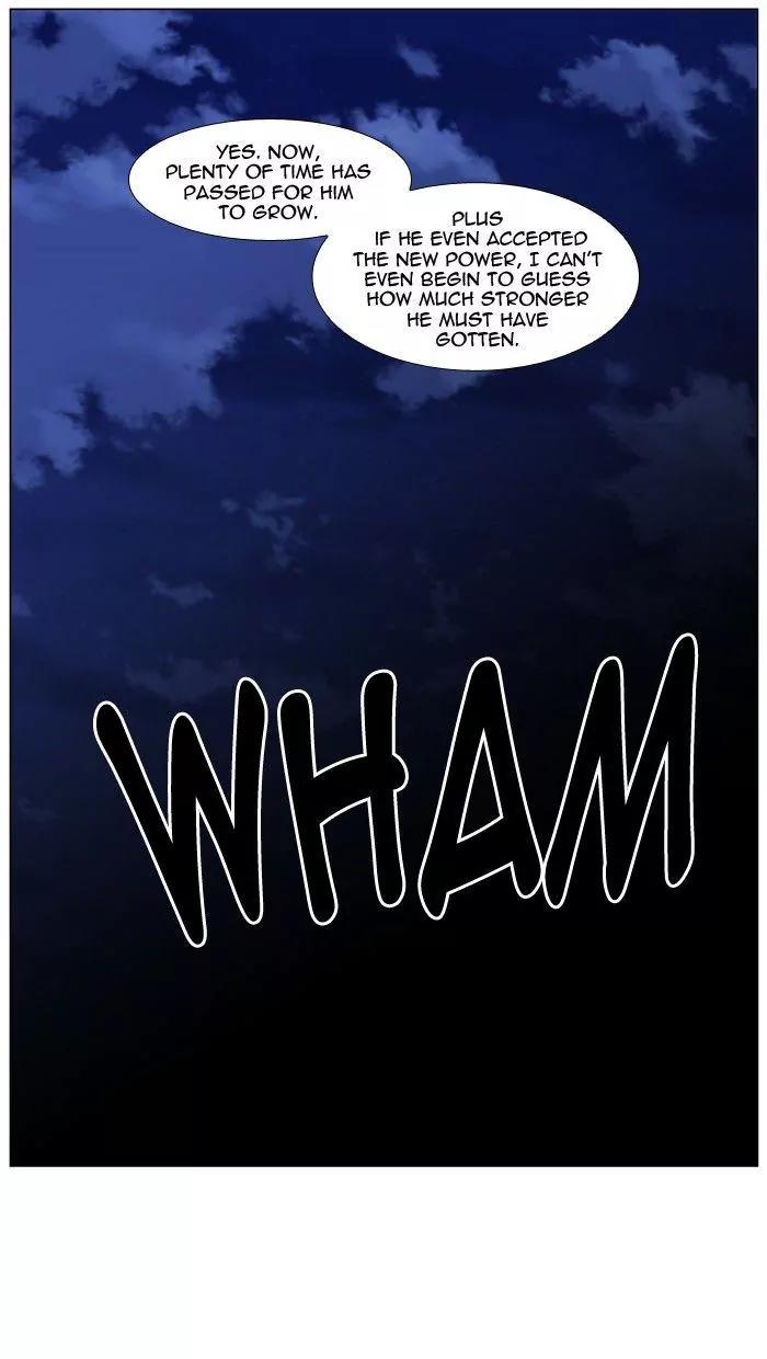 Noblesse Chapter 436 page 58 - Chapter 436: Ep.435