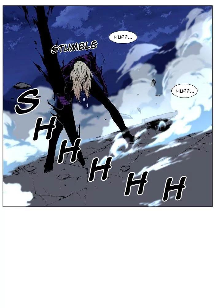 Noblesse Chapter 436 page 61 - Chapter 436: Ep.435