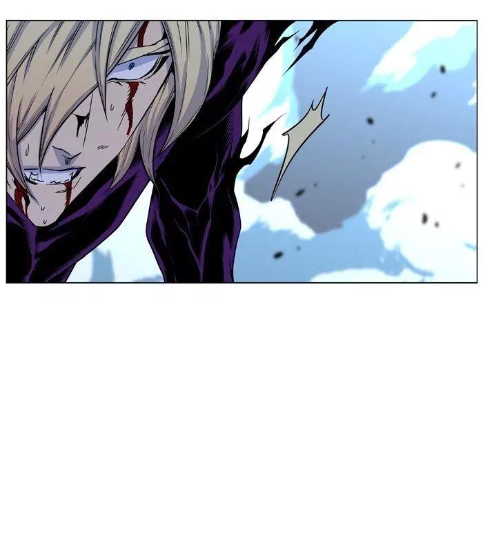Noblesse Chapter 436 page 62 - Chapter 436: Ep.435