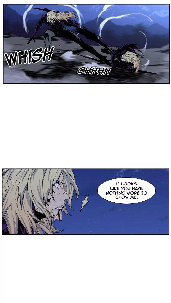 Noblesse Chapter 436 page 64 - Chapter 436: Ep.435