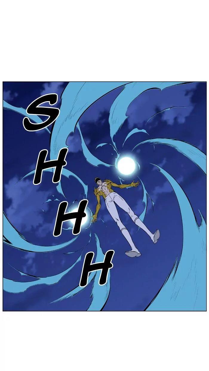 Noblesse Chapter 436 page 65 - Chapter 436: Ep.435
