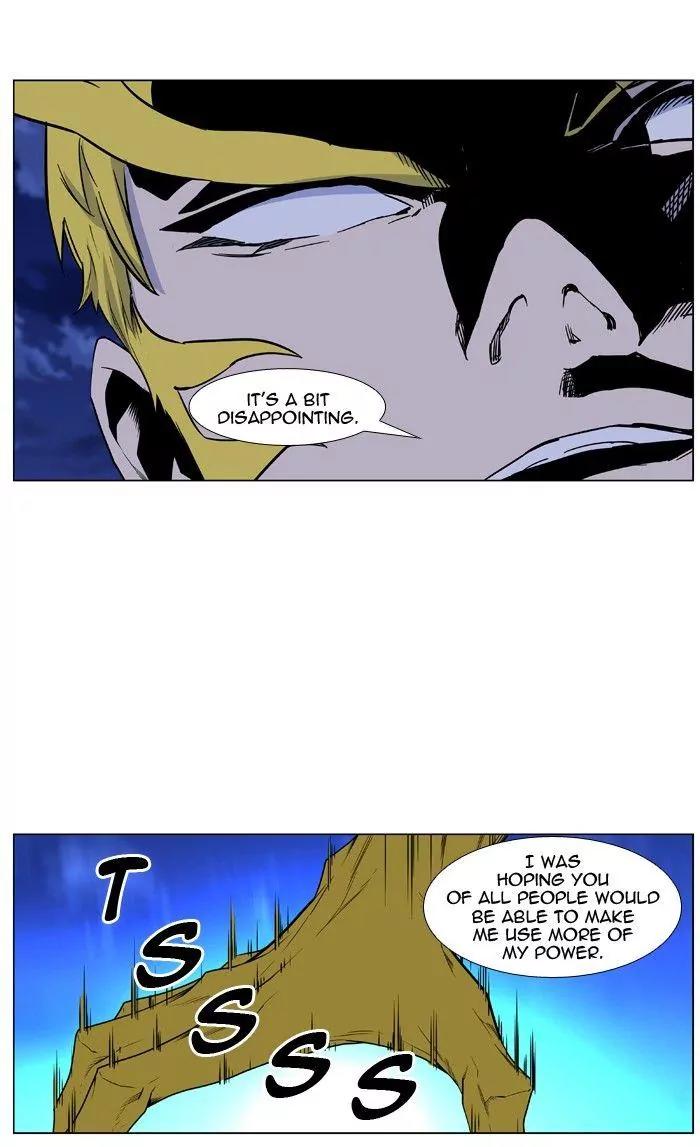 Noblesse Chapter 436 page 66 - Chapter 436: Ep.435