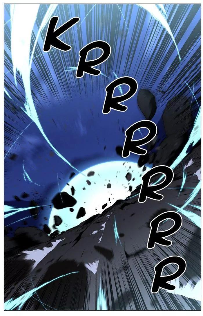 Noblesse Chapter 436 page 70 - Chapter 436: Ep.435