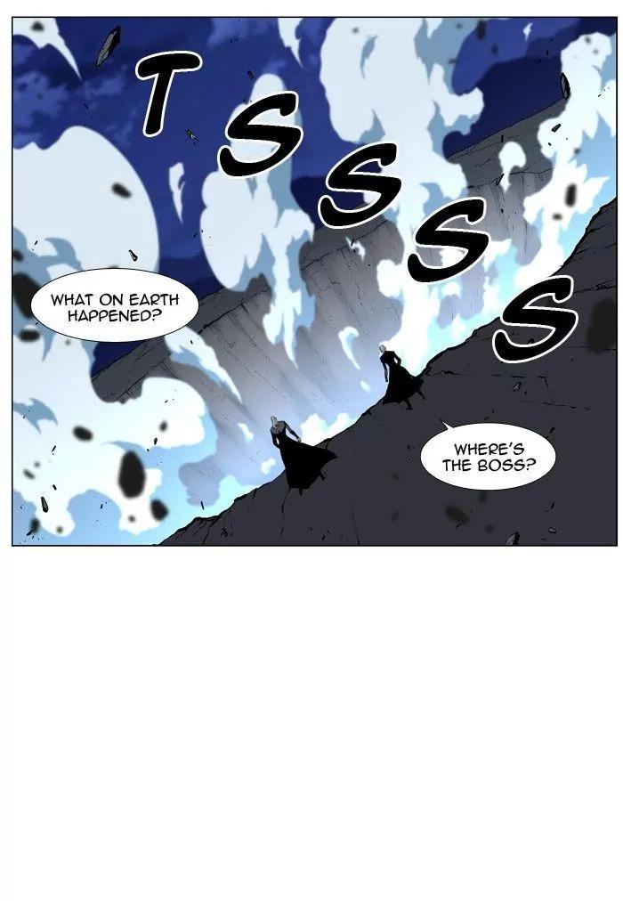 Noblesse Chapter 436 page 74 - Chapter 436: Ep.435