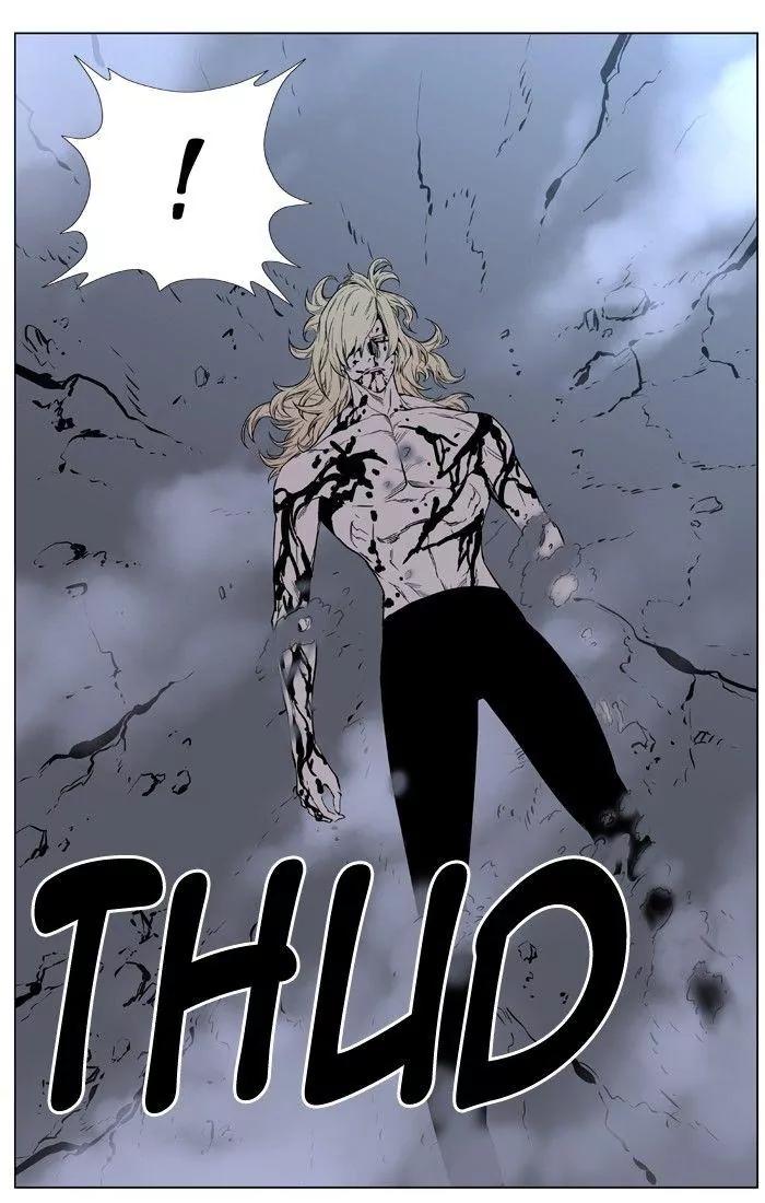 Noblesse Chapter 436 page 77 - Chapter 436: Ep.435