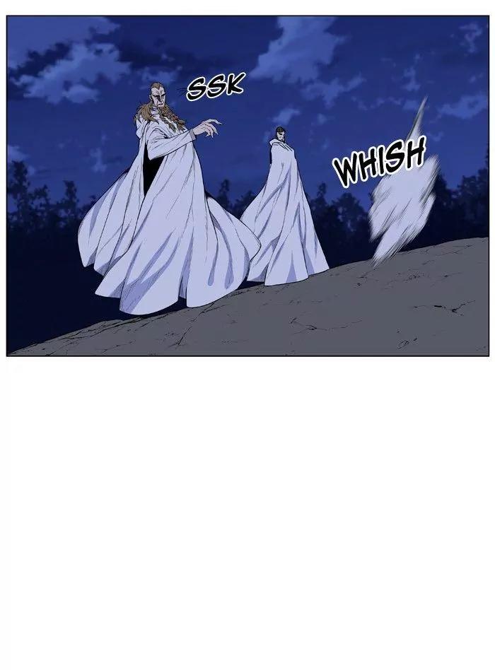 Noblesse Chapter 436 page 8 - Chapter 436: Ep.435