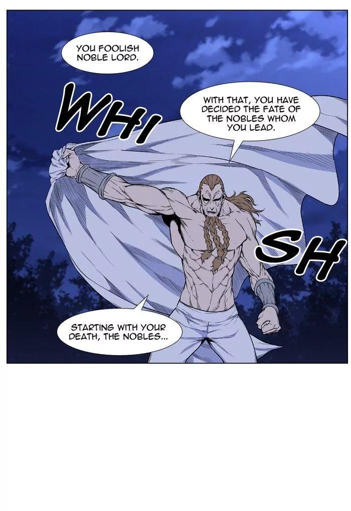 Noblesse Chapter 436 page 9 - Chapter 436: Ep.435