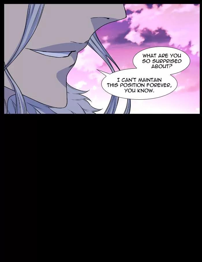 Noblesse Chapter 437 page 10 - Chapter 437: Ep.436