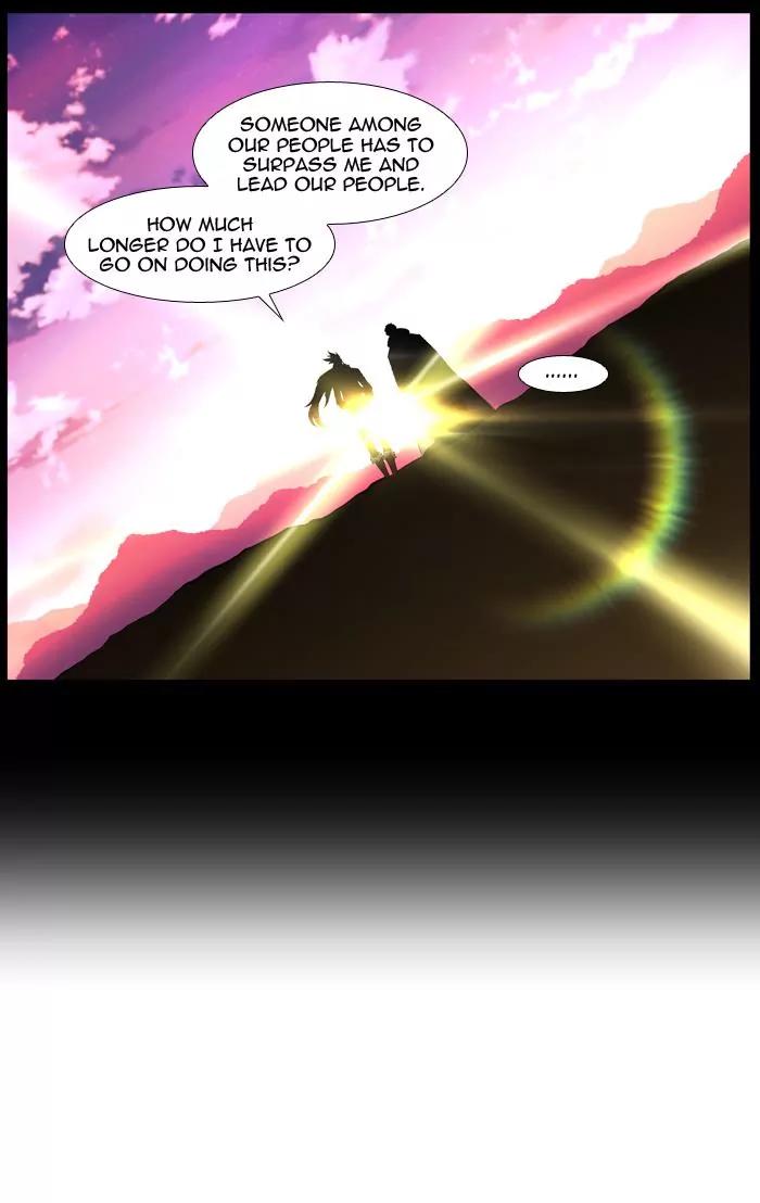 Noblesse Chapter 437 page 11 - Chapter 437: Ep.436