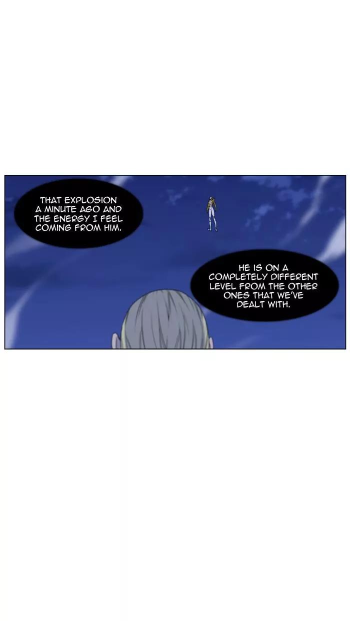 Noblesse Chapter 437 page 15 - Chapter 437: Ep.436