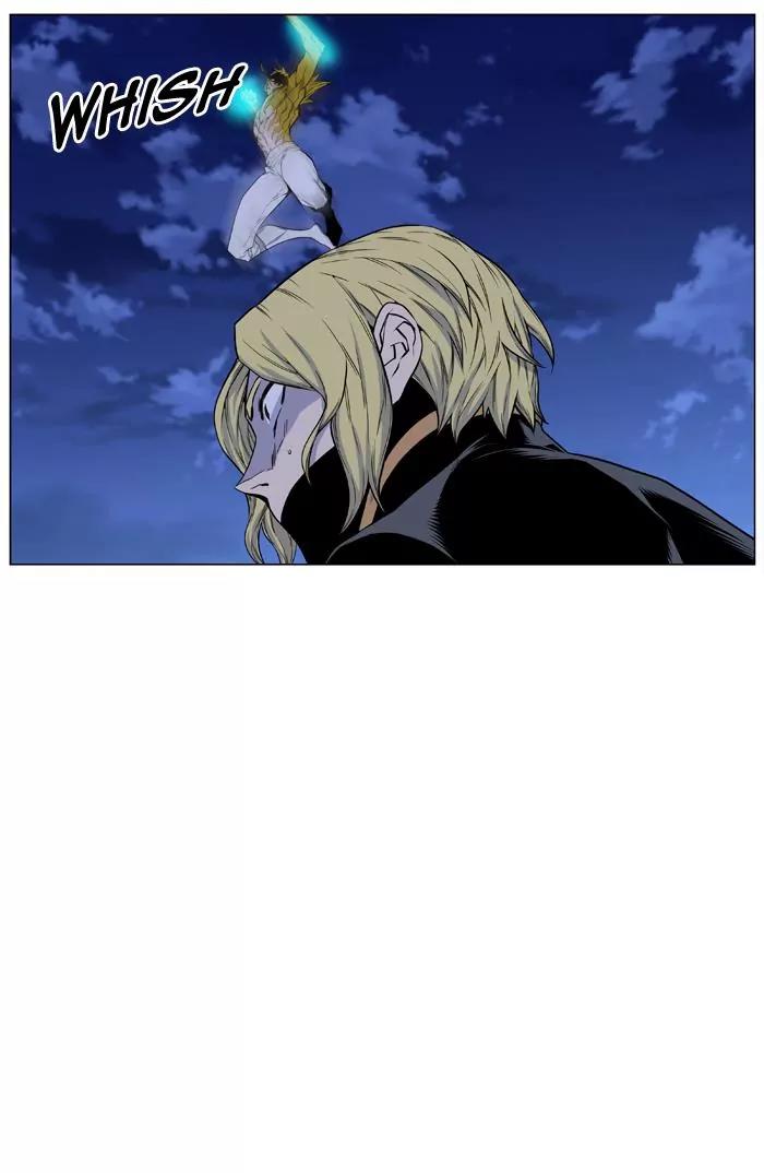 Noblesse Chapter 437 page 18 - Chapter 437: Ep.436
