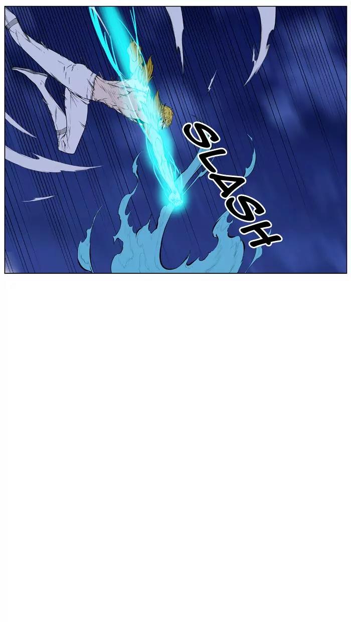 Noblesse Chapter 437 page 19 - Chapter 437: Ep.436